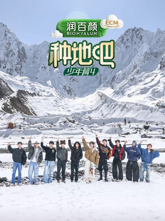 绝对遵守强制造人许可证第2话 - 撸鸡鸡