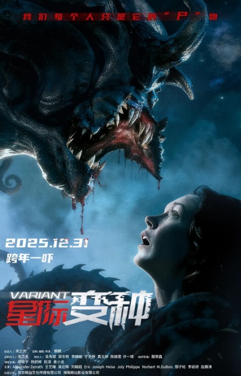 性感女神魅惑登场热辣舞姿引爆欲望 - 撸鸡鸡