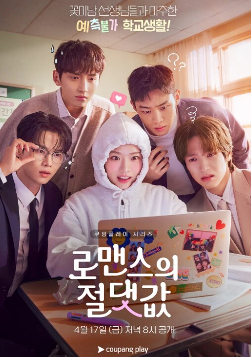如何成为奴隶-第1课 - 撸鸡鸡