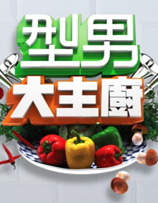 细腰豪乳吕美吕打滴上边跟师傅聊天边直播露出 - 撸鸡鸡