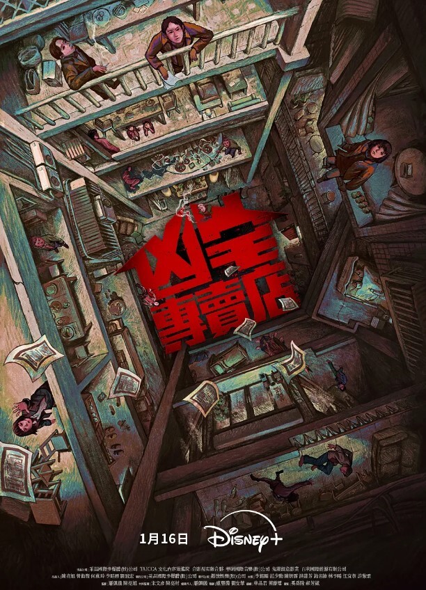 公司的御姐前台姐姐的美臀随意抽插 - 撸鸡鸡