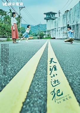 三人性恔视频 - 撸鸡鸡