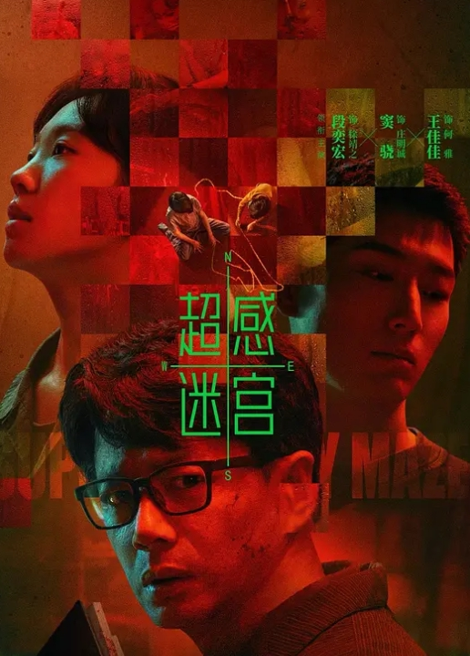 帅小伙艳福不浅3p两少女做爱 - 撸鸡鸡