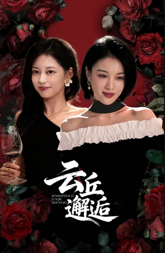 探花极品巨乳熟女技师黑丝肥臀高跟鞋 - 撸鸡鸡