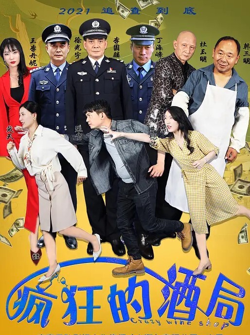 上帝视角近景偷拍360全新红色魅影房上帝视角近景偷拍小胖和经常一块打牌的雀友少妇偷情仔细的给她舔逼不戴套内射她 - 撸鸡鸡
