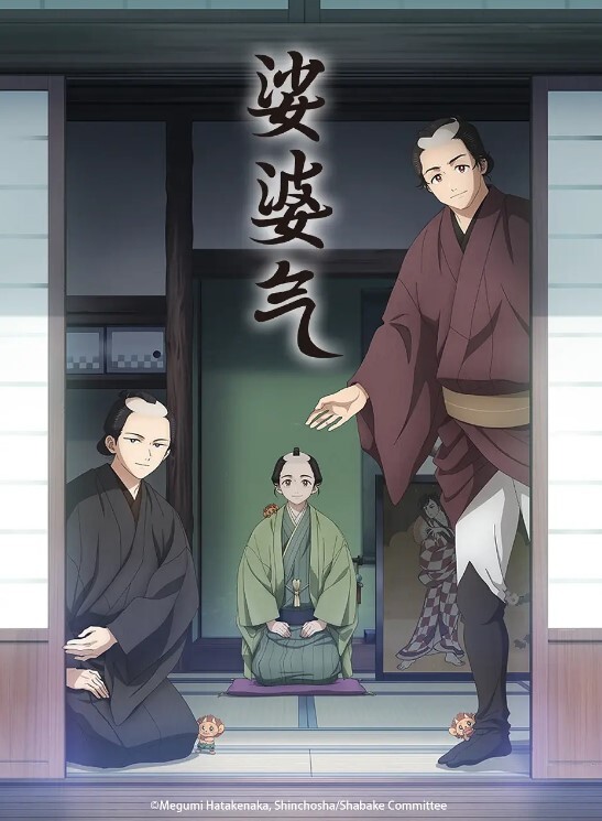 【公鸡俱乐部】顶级大神 加藤鹰 莅临指导金手指操作 名优应战，爽翻了 - 撸鸡鸡