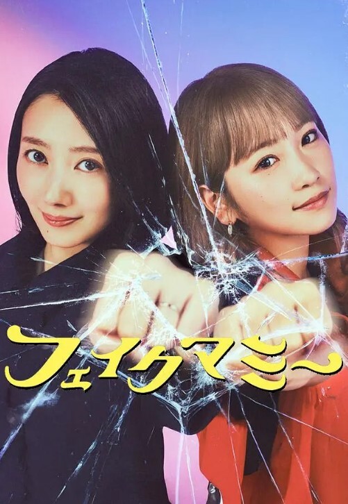 只有80多斤的苗条小美女 - 撸鸡鸡