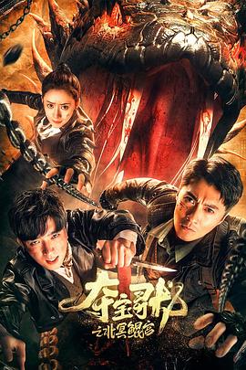 @20205876340 用户上传：大庭广众直接亲 - 撸鸡鸡