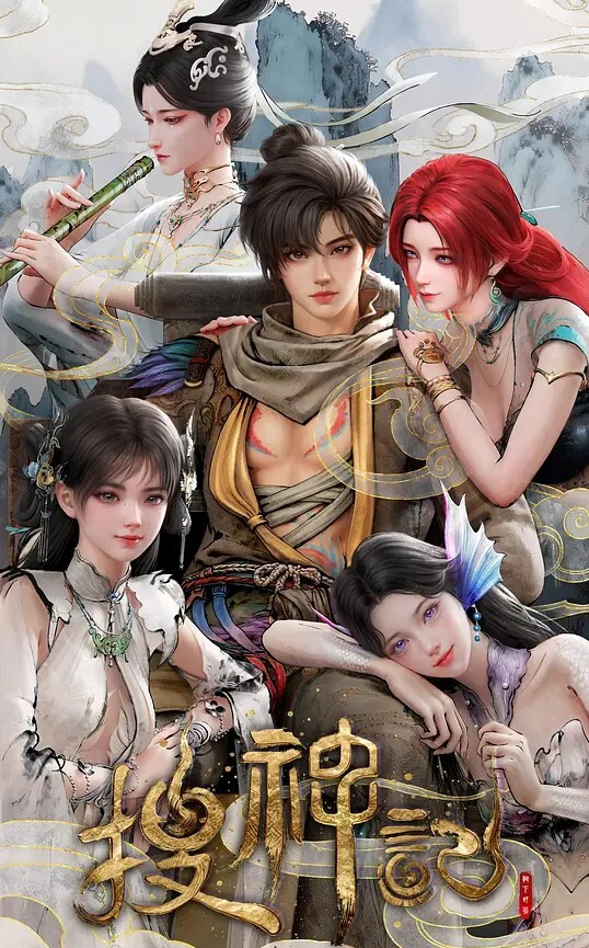 于是我就被老师给...1 - 撸鸡鸡