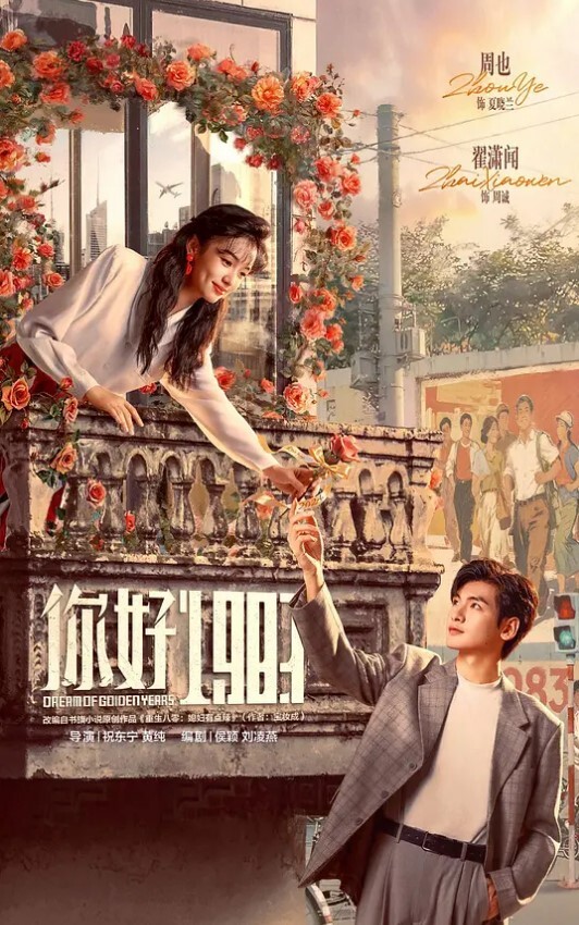 半糖主播高三姐妹花青春靓丽学生妹_三个无毛萝莉小美女淫乱大秀_互插舔穴超刺激_裸聊直播_2 - 撸鸡鸡