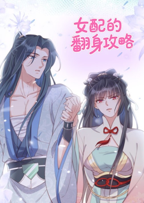 瘦子探花梦幻馆泡良佳作20岁小美女第二炮干湿床单小骚逼今晚遭老罪了 - 撸鸡鸡