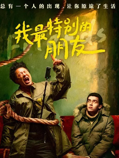 学妹私拍高清无美颜单纯学妹兼职模特被被骗私房照金主私藏同意无套啪啪私没想到被高价卖出 - 撸鸡鸡