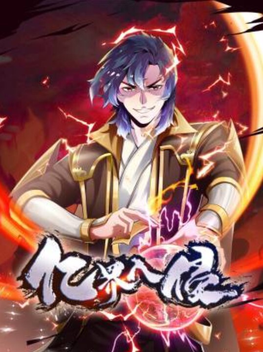 【水果派】丈夫离家，公公操一花 - 撸鸡鸡