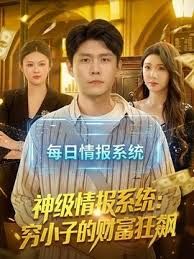 寻花偷拍-泡良大神出征苗窕大奶妹子沙发上插嘴床上激情啪啪 - 撸鸡鸡