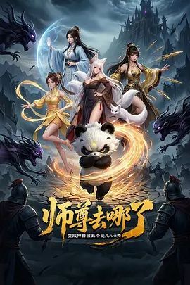 2024年最新流出【ISS尤好物】极品学生妹【美晗】内部私定，露毛超清特写，完美少女胴体呈现佳作 - 撸鸡鸡