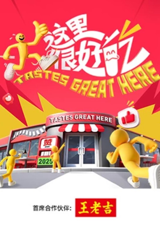 疑似午夜客串长得好像网红骚妹 - 撸鸡鸡