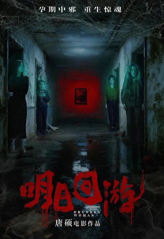 约了一对北京的夫妻进行人妻交友4q乱战二妻带来的刺激快感场面非常震撼影片完整版更新放这频道里 - 撸鸡鸡