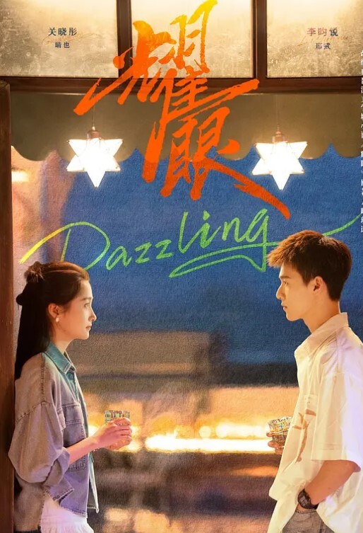 色情公寓EP4-你的阴茎归我了 - 撸鸡鸡