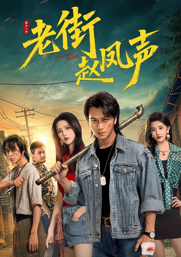 神仙级女神,娇小玲珑穿黑丝,男友公主抱看逼逼,小美女被插得眉头紧蹙,好疼又好爽佳作 - 撸鸡鸡