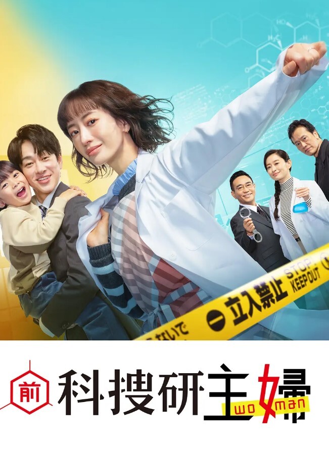 偷情实拍已婚良家人妻被情人按倒床上无套抽插 - 撸鸡鸡
