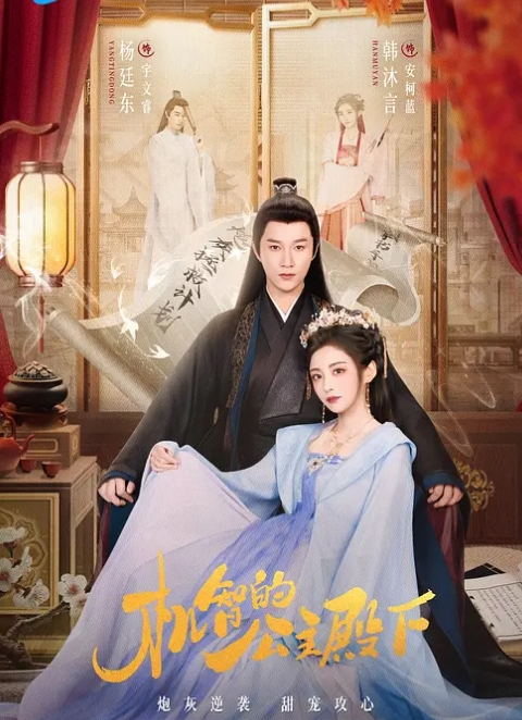 【媚黑母狗】亚裔女子很敢玩窒息式性爱_再这样被黑人肏下去真的会坏掉 - 撸鸡鸡