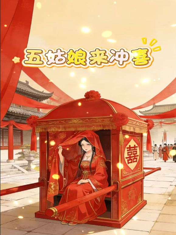 肉便器說對不起有用？！ - 撸鸡鸡