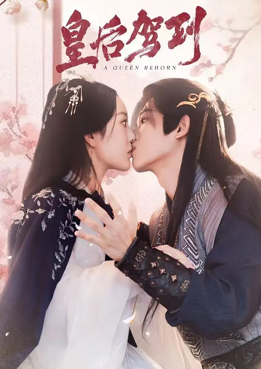 发骚小情妇求操 - 撸鸡鸡