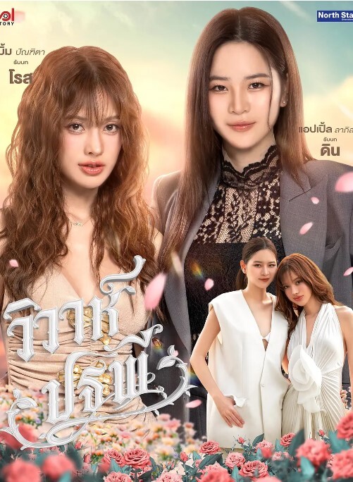 勾引耕地大爷极品爆乳美少妇开裆黑丝下乡猎物勾引耕地大爷别干活了来干我粗大阳具小嘴都塞不下 - 撸鸡鸡