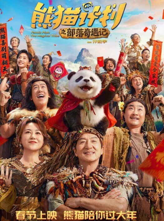 酒店开房操巨乳露脸坦克 - 撸鸡鸡
