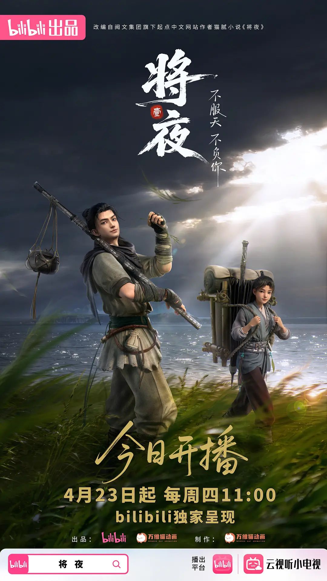 肤白貌美的小少妇这次也是拼了啊，全程露脸丝袜情趣用玉米棒插入逼逼和菊花，太粗了好疼，精彩刺激不要错过 - 撸鸡鸡