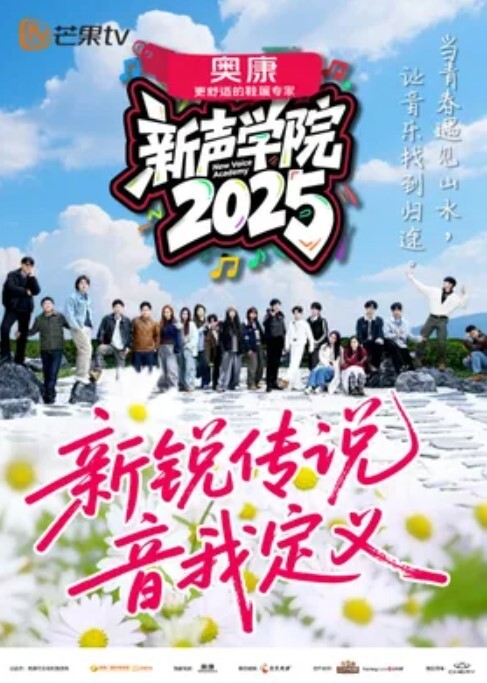 中学女生破处按住猛操无套内射 - 撸鸡鸡