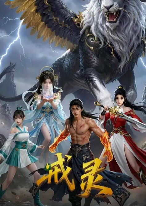 居家摄像头破解年轻夫妻趁两孩子睡着偷偷的在打炮 - 撸鸡鸡