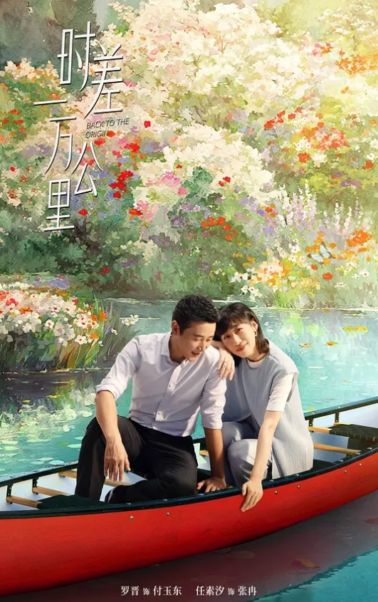 夫妻情趣激战跟随节奏大力猛操淫荡老婆 大叫爽死啦!老公 - 撸鸡鸡
