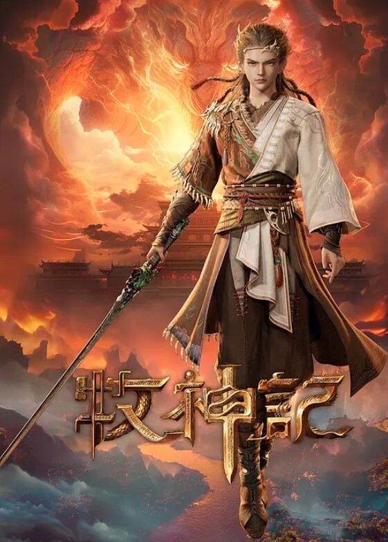 【桃视频】街头起丘比特 性爱女业务 - 撸鸡鸡