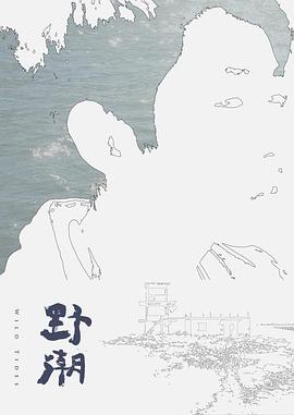 【水果派】女教师诱惑我中出 - 撸鸡鸡