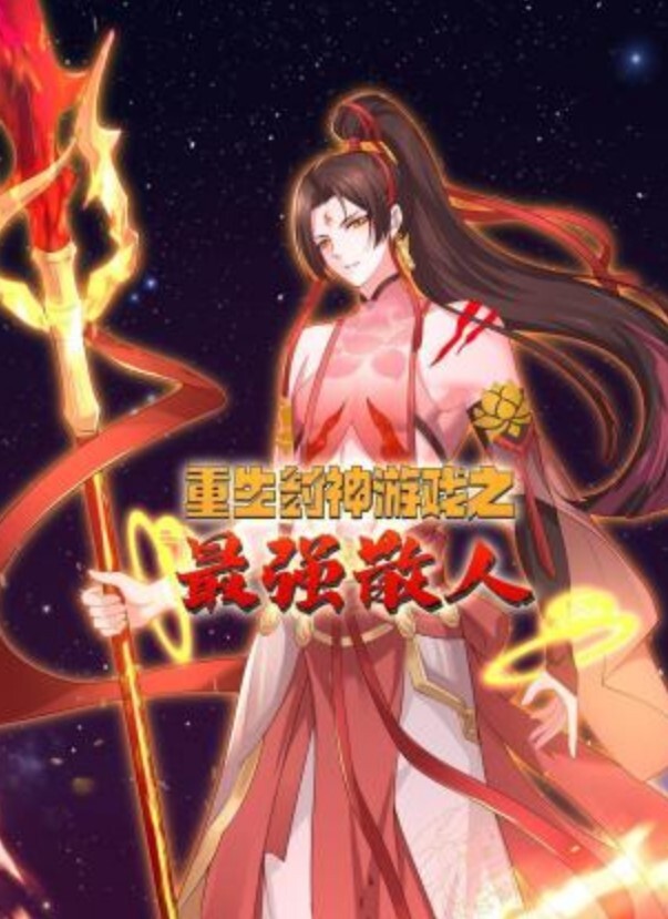 石锤摄影圈潜规则退休大爷冒充专业摄像师约学生妹免费拍照拍着大尺度写真直接骗上床一顿爆操 - 撸鸡鸡