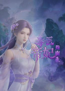 大叔酒店2500约炮身材不错的牛仔裤少妇各种姿势啪啪 - 撸鸡鸡