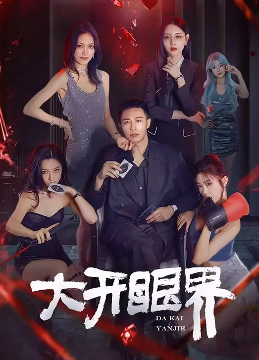 推油少年骚熟女痒了来服务一番全身SPA按摩完再来一发骚逼精油按摩掏出屌按摩床上 - 撸鸡鸡