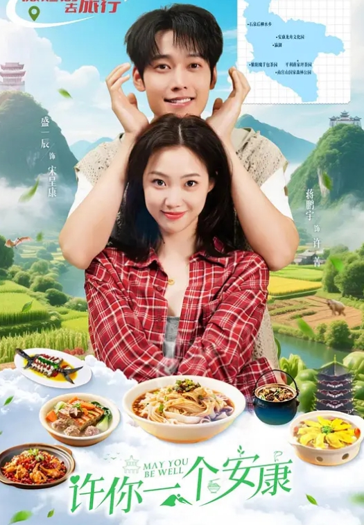 淫荡骚妇年轻骚妇真实版勾引有女朋友的美团外卖小哥 - 撸鸡鸡