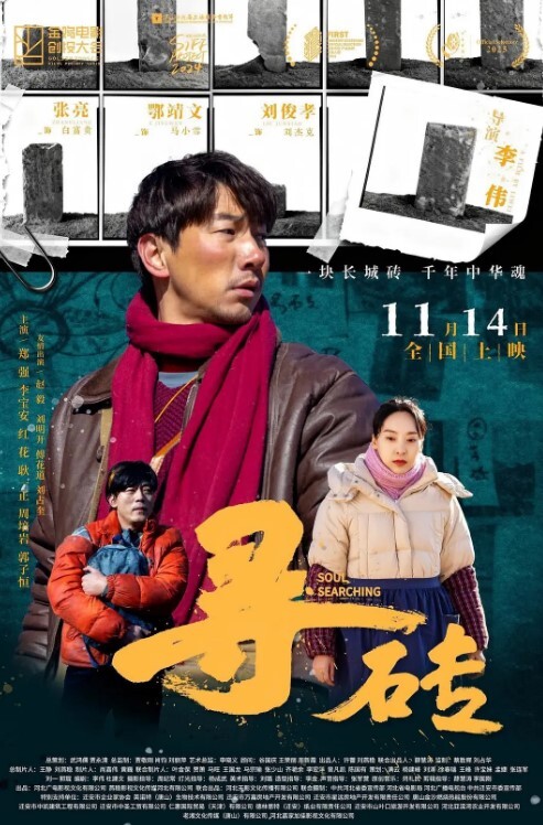 国产TS系列超美妖妖阿冉可爱黑丝情趣口直男乳头挑逗骑乘大力后入顶的好深 - 撸鸡鸡