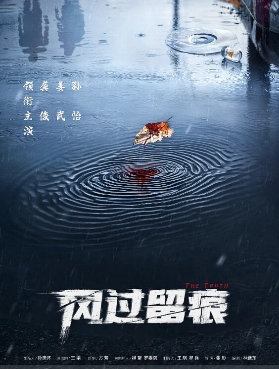 极品福利姬桃桃酱萝莉二次元母狗挑逗 - 撸鸡鸡