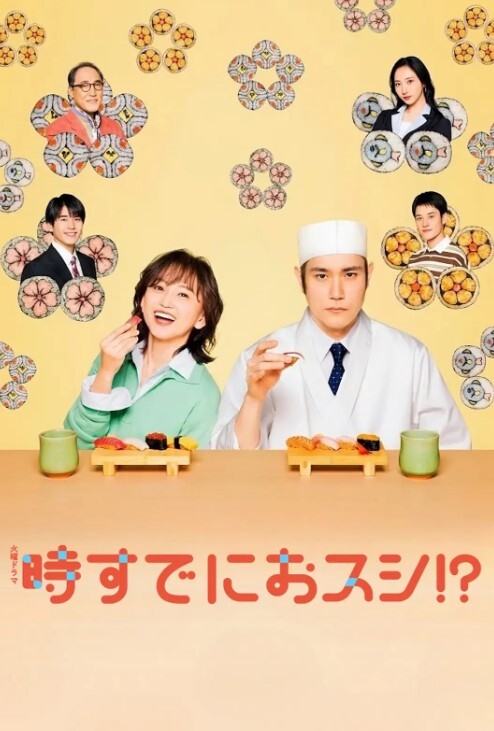 PastaPaprikaEllensRevengeANIMATIONHD - 撸鸡鸡