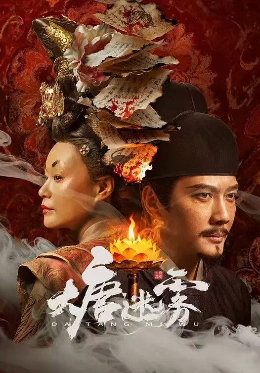 为了让哥哥保密去跳钢管舞挣钱只能满足他的要求的! - 撸鸡鸡