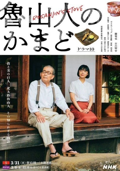 粉嫩的奶子与小逼逼被又粗又长的大鸡巴凶猛狂艹 - 撸鸡鸡