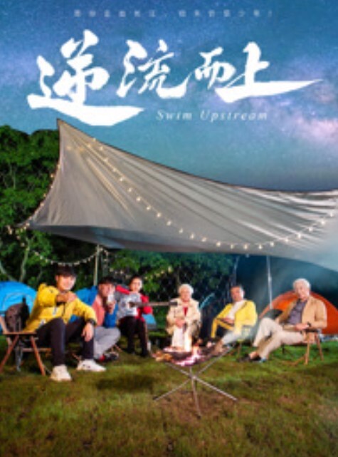 调教超嫩年轻学生帅受粉菊一缩一紧 - 撸鸡鸡