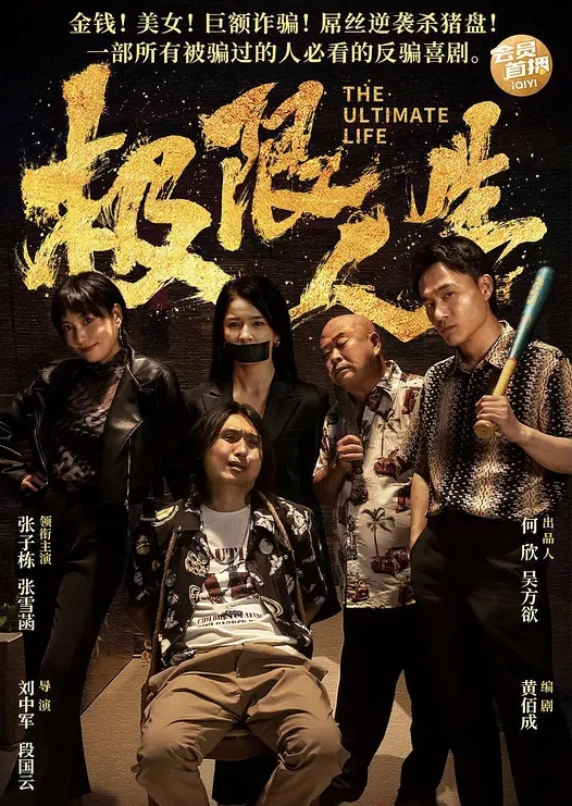 气质骚货学生妹喜欢被无套输出逼毛稀疏白净水嫩 - 撸鸡鸡