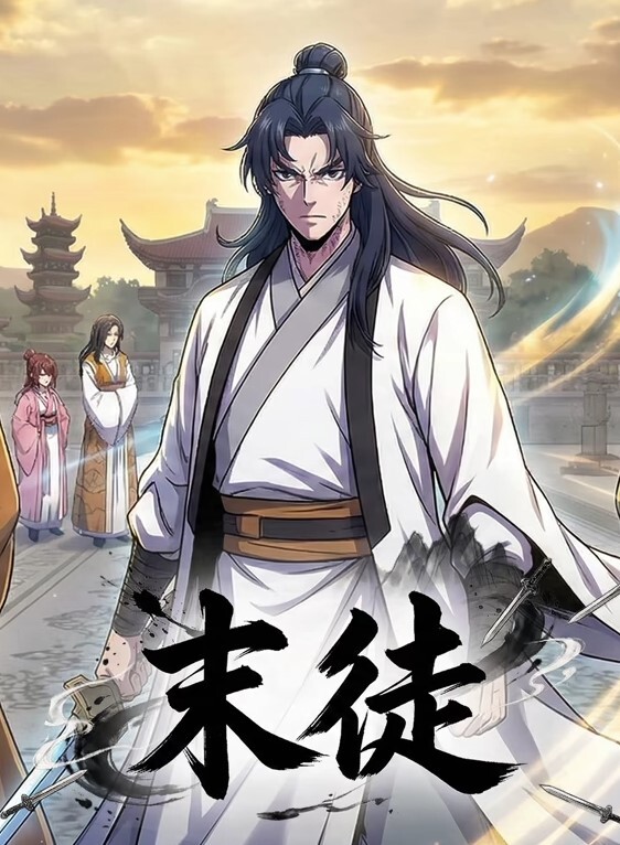 吃瓜少妇直播自慰引来重磅嘉宾小鲤鱼历险记 - 撸鸡鸡