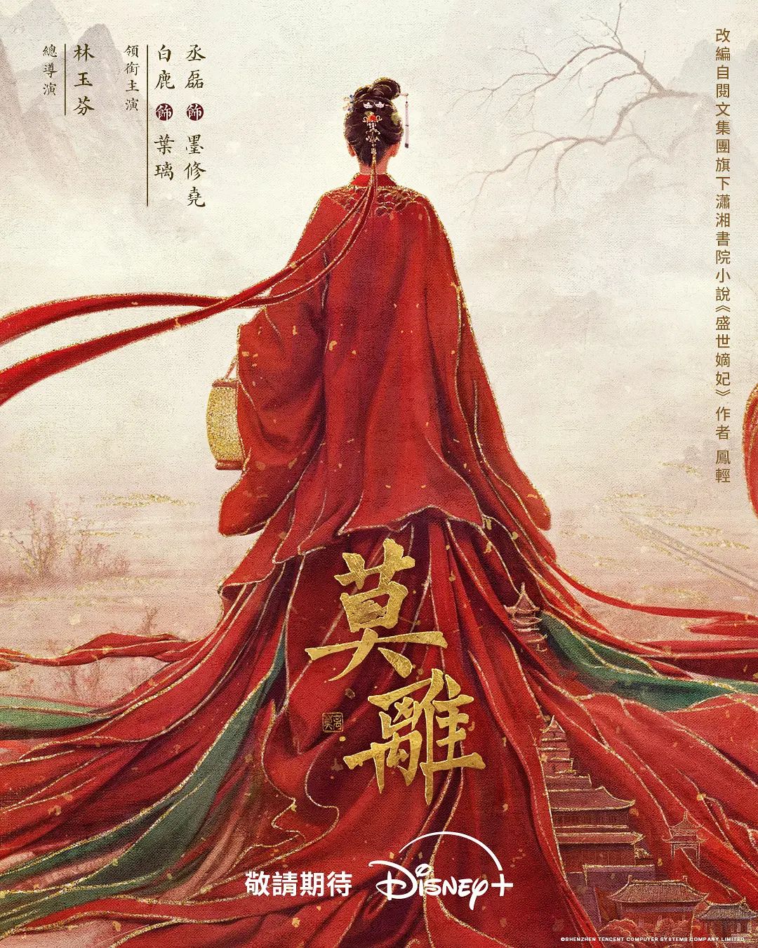 某艺术学院校花流出，前凸后翘的，胸前还有两颗大车灯，这身材谁看谁不迷糊啊！ - 撸鸡鸡
