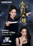 麻豆妮妮 - 撸鸡鸡
