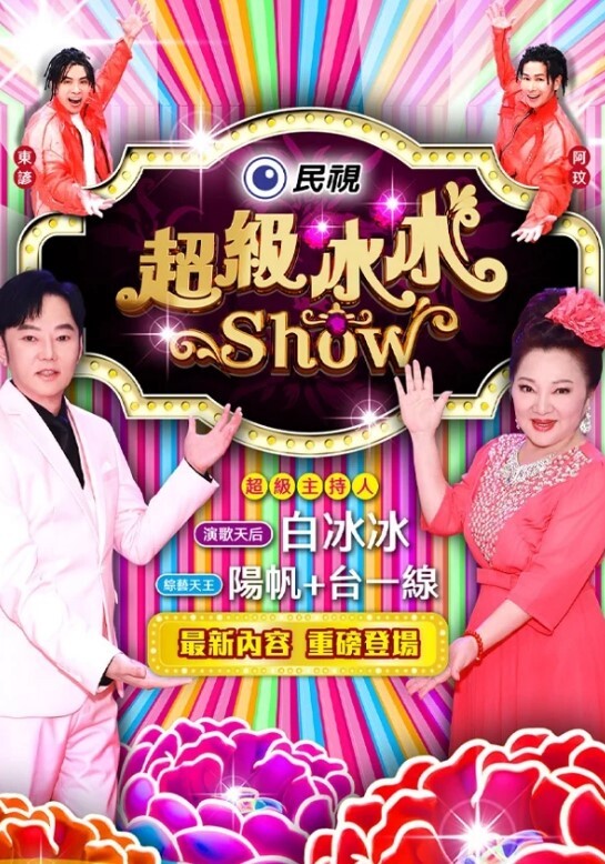 黑丝高跟鞋女秘书-酒店求安慰 - 撸鸡鸡